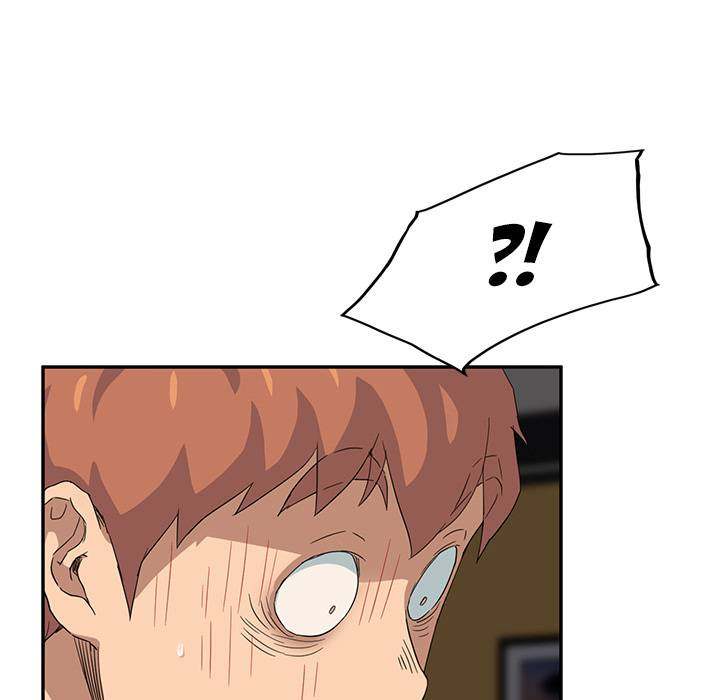 My Stepmom - Chapter 15 - Andromeda 11 page 99 hentai porn comic manga doujin